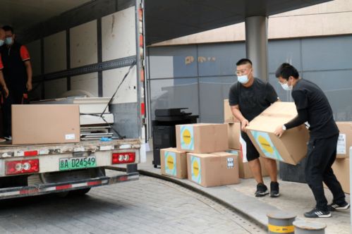 北京薈聚向蒲公英中學捐贈教學辦公用品，助力教育事業(yè)發(fā)展
